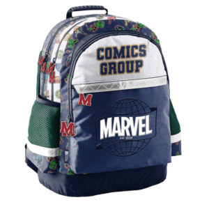 Marvel ergonomikus iskolatáska, hátizsák COMICS GROUP – Paso